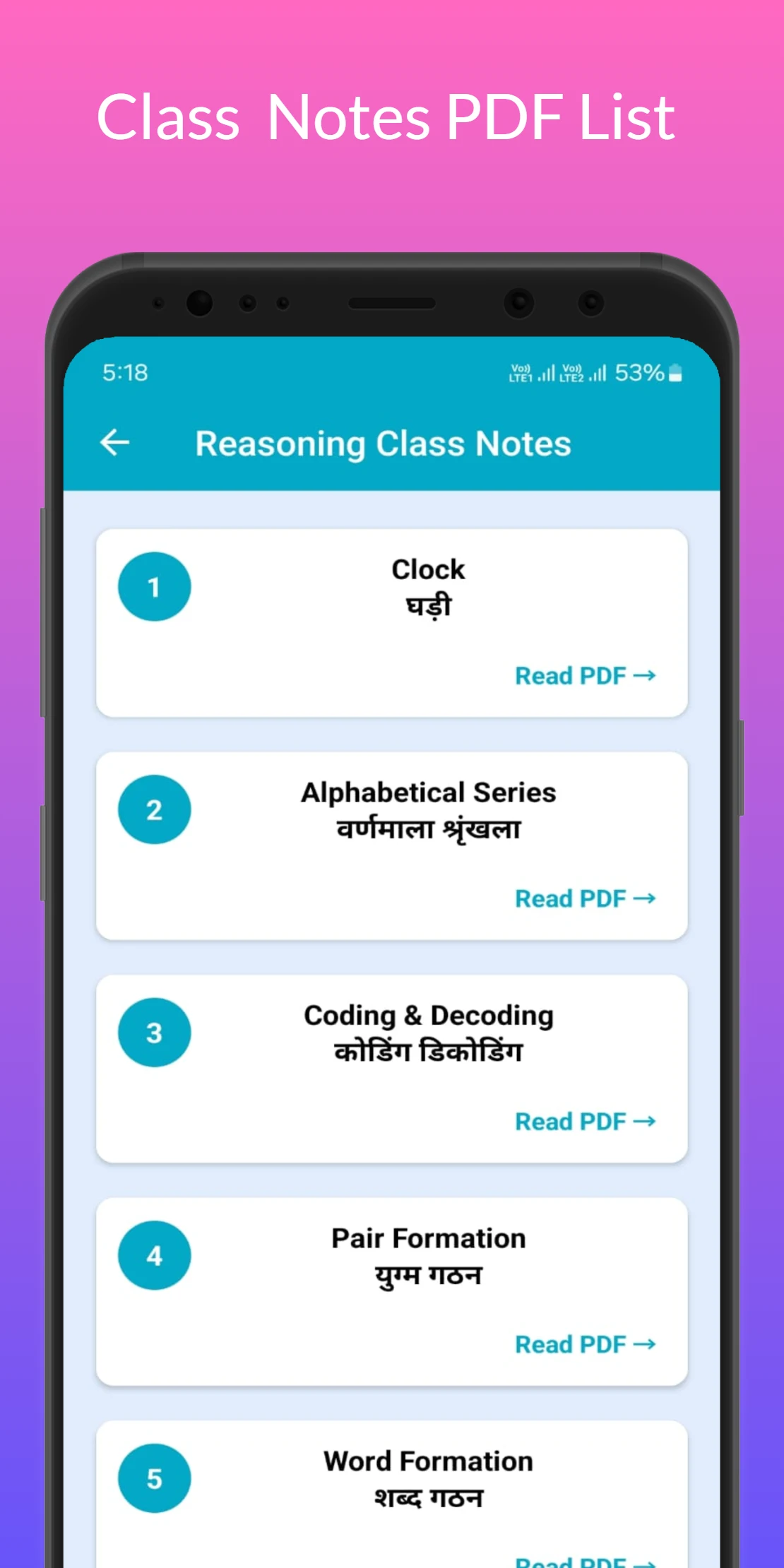 Reasoning Notes & Mock Tests screenshot