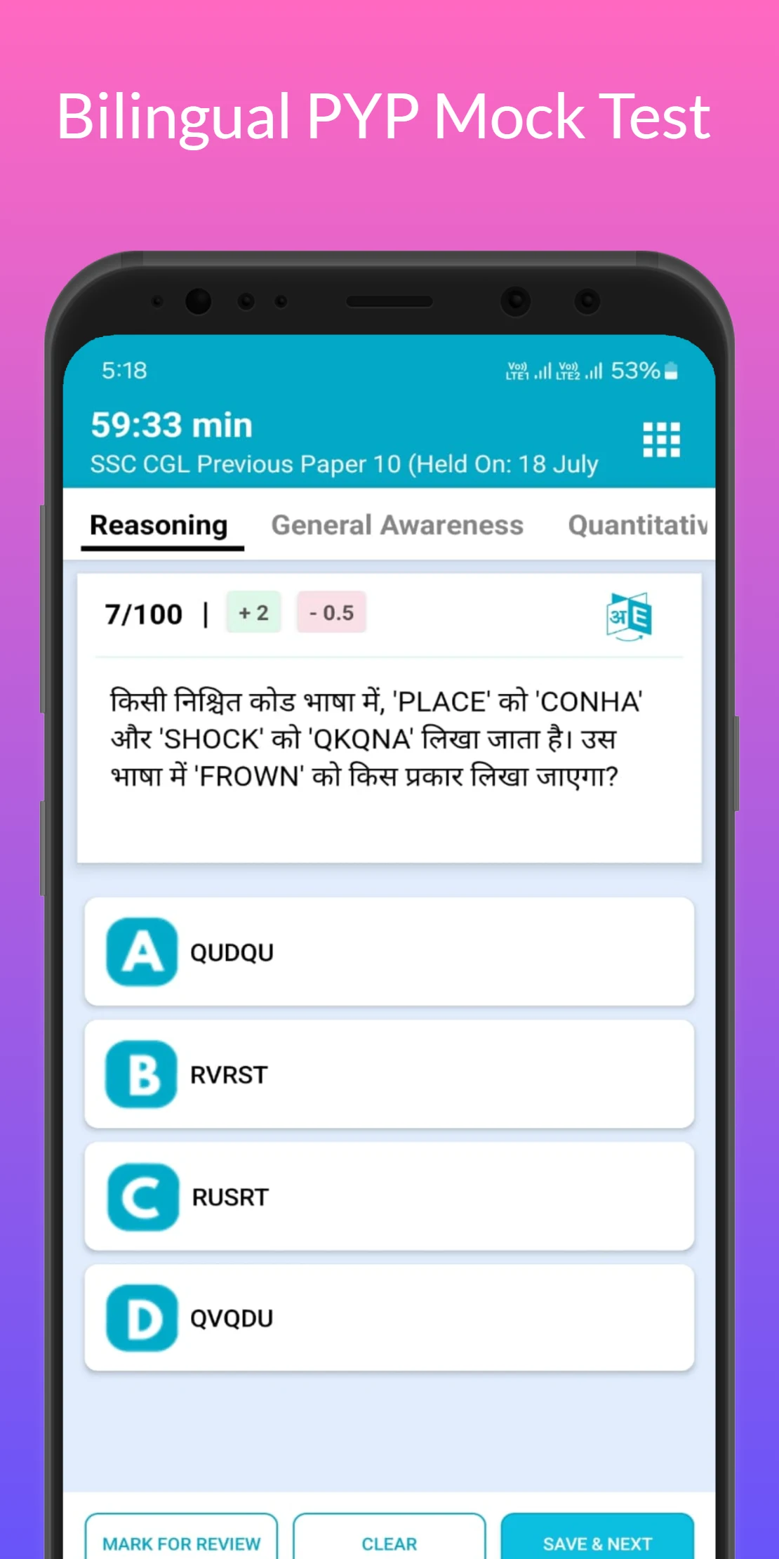 Reasoning Notes & Mock Tests screenshot